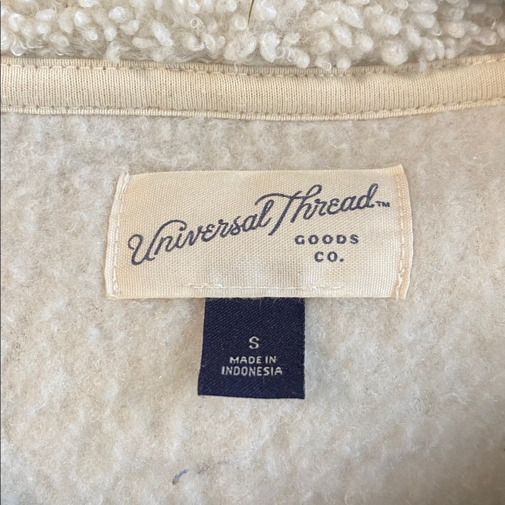 Universal Thread Zip Up - Picture 2 of 3